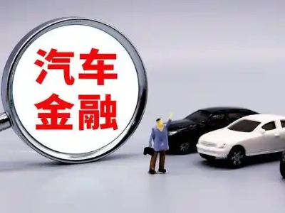 芒康押车贷款不是本人可以么?