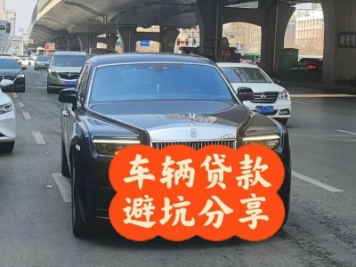 芒康汽车抵押贷款中押本不押车贷款需要什么材料?